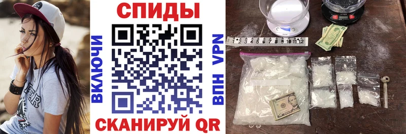 Купить закладки  Балтийск  Amphetamine 98% 