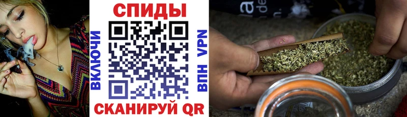 Купить  Балтийск  БУТИРАТ 99% 