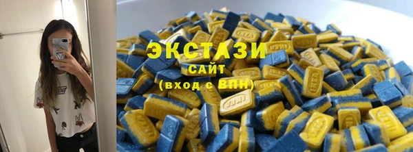 таблы Киренск
