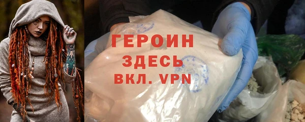 таблы Киренск