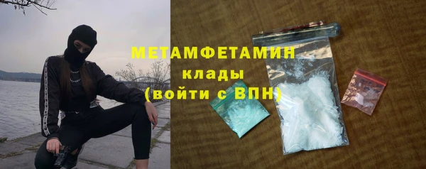 наркотики Киреевск
