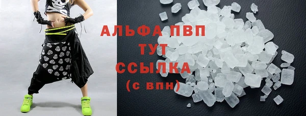 наркотики Киреевск