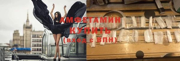 таблы Киренск