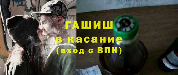 таблы Киренск