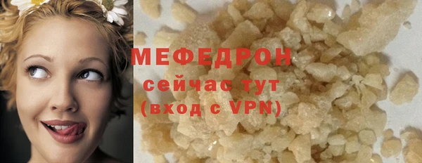 наркотики Киреевск
