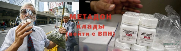 таблы Киренск