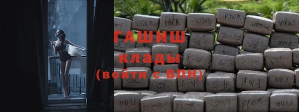 таблы Киренск