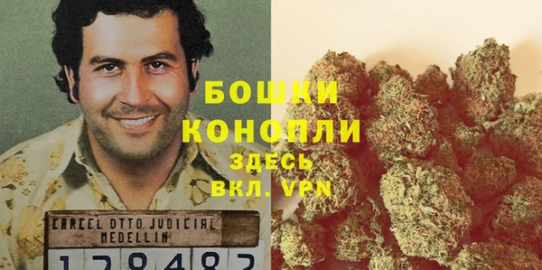 таблы Киренск