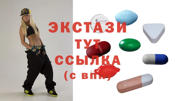 таблы Киренск
