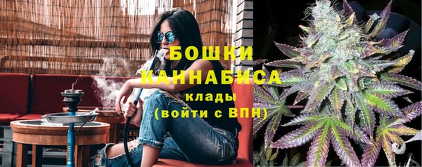 таблы Киренск