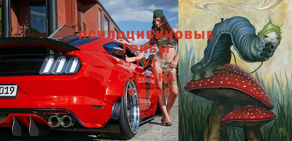 таблы Киренск