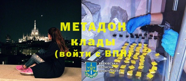 таблы Киренск