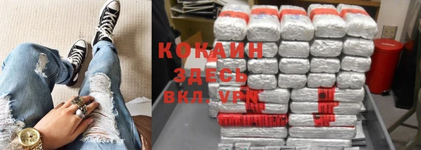 таблы Киренск