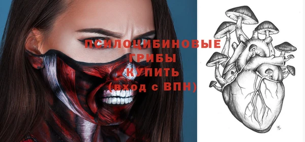 наркотики Киреевск