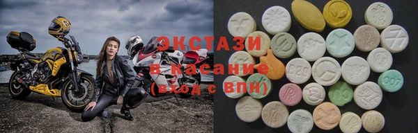таблы Киренск