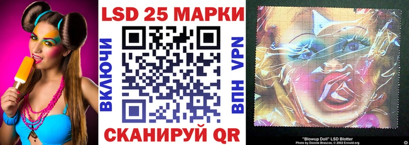 Купить где  Балтийск  Марки NBOMe 1,5мг 
